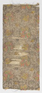 Fragment