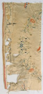 Fragment