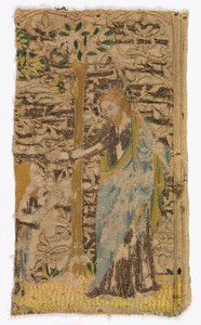 Fragment