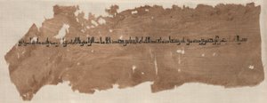 Fragment van een Tiraz door Unknown artist