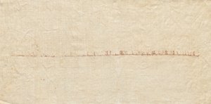 Fragment van een Tiraz door Unknown artist