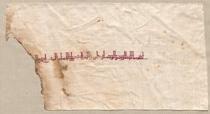 Fragment van een Tiraz