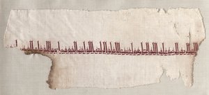 Fragment van een Tiraz door Unknown artist