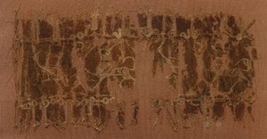 Fragment van een Tiraz