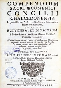 Frontispice van Compendium sacri oecumenici concilii chalcedonensis