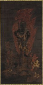 Fudo Myo 