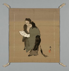 Fukusa (Gift Cover) door Unknown artist