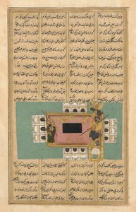 Hamlah-i-Haidari (Gevechten van de Leeuw) door Unknown artist