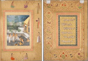 Harem nachtbadscène (recto): kalligrafie omlijst door een decoratieve rand van bloemen en vogels (verso) door Unknown artist