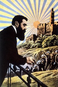 Illustratie van Theodor Herzl (1860 - 1904), Joodse schrijver van Hongaarse afkomst door Unknown artist