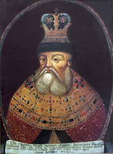 Parsuna (portret) van Tsaar Ivan IV de Verschrikkelijke (1530-1584) door Unknown artist