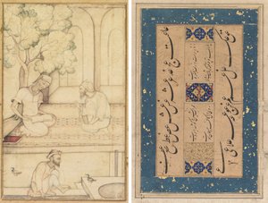 Kabir en Twee Volgelingen op een Terras (recto); Calligrafie (verso) door Unknown artist