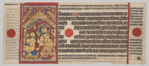 Kalpa-sutra manuscript met 24 miniaturen: Koning Siddhartha staat op en baadt