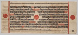Kalpa-sutra Manuscript met 24 miniaturen: Manuscriptpagina door Unknown artist