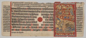 Kalpa-sutra Manuscript met 24 Miniaturen: Trisala Dromen door Unknown artist