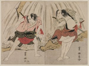Kataoka Nizaemon VII en Ichikawa Yaozo III in een Confrontatie naast een Waterval door Unknown artist