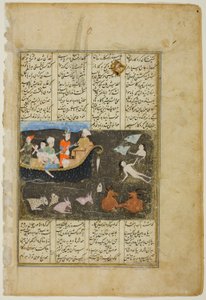 Kay Khosrow steekt de Zee van Zareh over op weg naar China, een scène uit de Shahnama van Firdausi