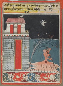 Kedara Ragini door Unknown artist