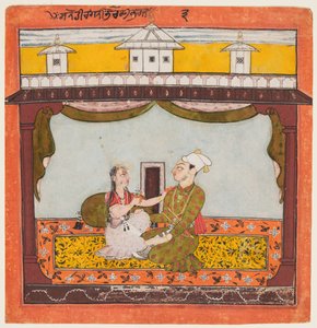Koning en Koningin in Zenana: Sandehi Ragini, Vrouw van Bhairava, uit de 