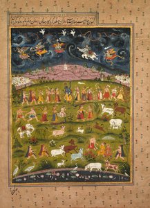 Krishna Tilt de Berg Govardhan op, uit een Perzische vertaling van de Bhagavata Purana, ca. 1625 door Unknown artist
