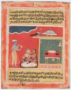 Krishna en Radha vermijden schaamte: Mottaita Bhava, uit een Rasikapriya door Unknown artist