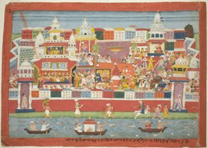 Krishna