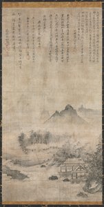 Landschap door Unknown artist