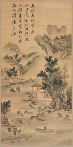 Landschap door Unknown artist