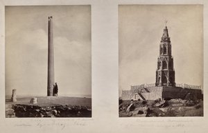 Links: [Ashoka Pijler verplaatst naar zijn huidige positie door Feroz Shah]. Rechts: Herdenkingsmonument van de Britse soldaten in 1859 door Unknown artist