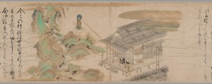 Legenden van de Yūzū Nembutsu Sekte door Unknown artist