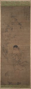 Liu Haichan door Unknown artist