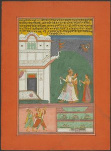 Malavagaudi Ragini, bladzijde uit een Jaipur Ragamala-set door Unknown artist