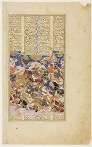 Manuchehr doodt Tur, manuscript uit Shahnama door Unknown artist