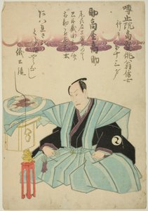 Herdenkingsportret van de acteur Suketakaya Takasuke III (Sawamura Sojuro V)