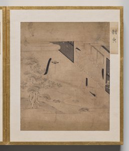 Ochtendglorie uit Album van Illustraties voor het Verhaal van Genji door Unknown artist