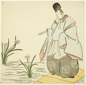 Narihira bij Yatsuhashi brug