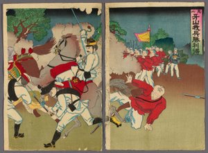 Nr. 6: Onze troepen behalen overwinning bij Asan (Sono roku, Gazan waga hei shori o eru)