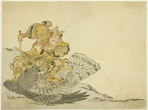 Onamushi no Mikoto De grote vogel doden door Unknown artist
