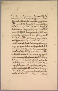 Pagina uit Ramayana door Unknown artist