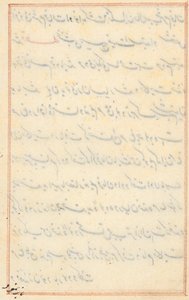 Pagina uit Verhalen van een Papegaai (Tuti-nama): tekstpagina door Unknown artist