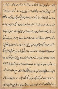 Pagina uit Verhalen van een Papegaai (Tuti-nama): tekstpagina door Unknown artist