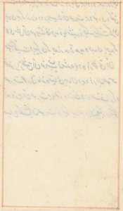 Pagina uit Verhalen van een Papegaai (Tuti-nama): tekstpagina