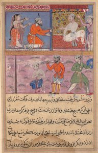 Pagina uit Verhalen van een papegaai (Tuti-nama): tekstpagina door Unknown artist