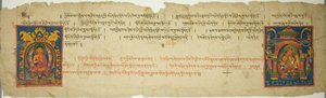 Pagina uit een boeddhistisch manuscript door Unknown artist