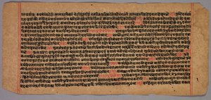Pagina uit een Jaina-manuscript door Unknown artist