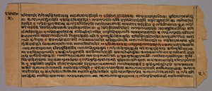 Pagina uit de Prasnapradipa, een Hindoeïstische Astrologietekst door Unknown artist