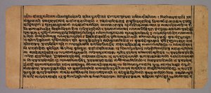 Pagina uit de Prasnapradipa, een hindoeïstische astrologietekst door Unknown artist