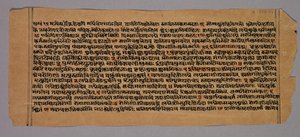 Pagina uit de Prasnapradipa, een hindoeïstische astrologietekst door Unknown artist