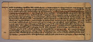 Pagina uit de Prasnapradipa, een hindoeïstische astrologietekst