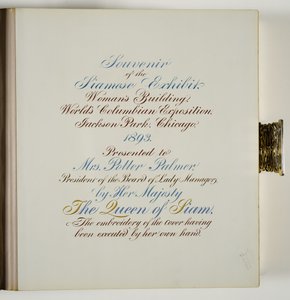 Pagina in fotoalbum door Unknown artist